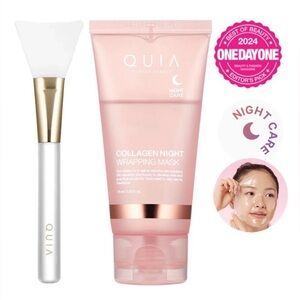 Collagen Night Wrapping Mask